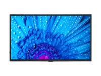 NEC MultiSync M321 - Профессиональная панель