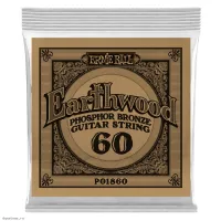 ERNIE BALL 1860 Earthwood Phosphor Bronze .060 - Струна одиночная для акустической гитары