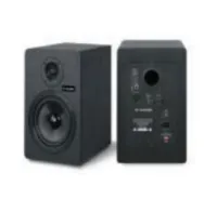 X6-N-Audio Акустическая система, 130Вт, N-Audio