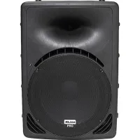 Xline SPG15A Акустическая система активная, 15"+1.75", 400/800 Вт, 55 Гц-18 кГц, 98 дБ, 8 Ом, пласти