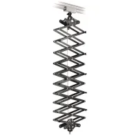 FF3514N86 пантограф подвесной 4C Manfrotto