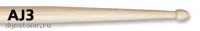 VIC FIRTH AJ 3 - Барабанные палочки орех