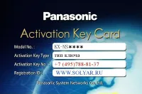 WEB Ключ  Panasonic KX-VCS352W Активации Неограниченное количество Мобильных и Windows абонентов (для KX-VC2000)
