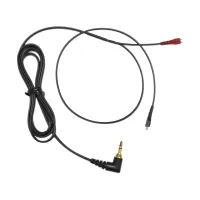 SENNHEISER 523874 Cable - кабель для наушников HD 25 (523874)