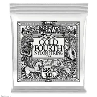 ERNIE BALL 1544 Ernesto Palla .030 - Струна одиночная для классической гитары