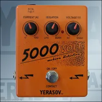YERASOV 5000 Volt mini - Педаль эффектов Distortion