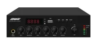 ABK PA-250UB Микшер-усилитель FM/MP3