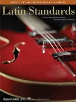 MusicSales HL00699754 - LATIN STANDARDS JAZZ GTR TAB BK