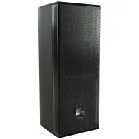MEYER SOUND ULTRA-X20 w/p milan