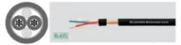 Helukabel 400040 sale  микрофонный кабель сверхгибкий 6,5 мм, 2x0,34 мм, плетёный экран