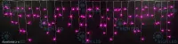 RICH LED RL-i3*0.5-T/P - Бахрома светодиодная