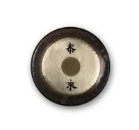 0223315320 SG15320 Symphonic Гонг 20", логотип Tai Loi, Paiste