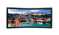 [LCH-100113] Экран Lumien [Cinema Home Curved] 203x350 см (раб. область 187х332 см) (150") Matte White, изгиб 25°, алюминиевая рама обтянутая черным бархатом 16:9 (2 места)