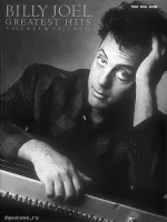 MUSIC SALES HL00356299 - Книга с нотами / аккордами партитуры