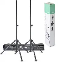STAGG SPS-0620 BK SET - 2 стойки под акустические системы с черным нейлоновым чехлом в комплекте.Складные ножки.Регулировка по высоте (113 см-175 см).Материал: сталь.Цвет: черный.