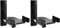 Кронштейны Kramer Electronics [DOLEV-MOUNT/BLACK(PAIR)] для настенного крепления акустических систем серии Dolev; поворотный, до 25 кг