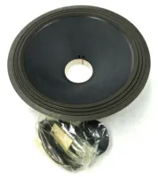 JBL C4RK151
