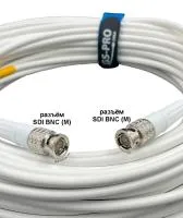12G SDI BNC-BNC (mob) (white) 30 метров мобильный/сценический кабель (белый) GS-PRO