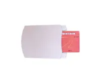 GONSIN GX-770 (SRD-U100) Программатор IC-карт для конференц систем Gonsin