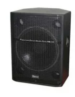 Biema OM110 Passive пассивная 2-х полосная АС, 10" woofer, 250Вт(cont), 500Вт(peak), 8Ом, 60Hz-20KHz, чувствит. 93dB,  max peak output 118dB@1m, динамик BML-L1004 Coaxial, вход 2 x NL4R speakon. Габариты: 330x315x439мм. Вес 21,50кг