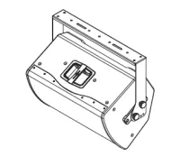 Audiocenter horizontal U-bracket for PF8+ U-кронштейн для горизонтального настенного монтажа PF8+