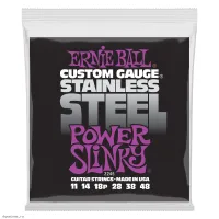 ERNIE BALL 2245 Stainless Steel Slinky Power 11-48 - Струны для электрогитары