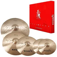 KINGDO MING SET 14"+16"+18"+20" - комплект тарелок серии MING, B20, средней толщины, традиционная отделка, теплый и насыщенный тембр