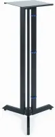 QUIK LOK BS543 низкая подставка для мониторов (60 см), нагрузка до 57 кг, пл-дь 28 см2