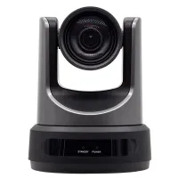 VHD V61W- Беспроводная PTZ-камера, 1080p/60 c 12х оптическим увеличением