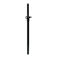 Lux Sound SSA010 Штанга телескопическая