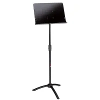 HBS-C1 Подставка для нот (пюпитр) оркестровый Hohner