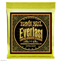 ERNIE BALL 2560 Everlast Coated 80/20 Bronze Extra Light 10-50 - Струны для акустической гитары
