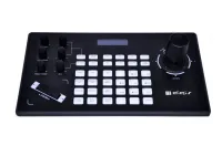 Контроллер для видеокамер digis dsm-cc50, lcd дисплей, джойстик, rs422, rs232, ip, usb2.0, visca, visca over ip, onvif, pelco p & d