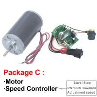Motor BubbletronGo12V5/6rpm