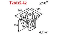 ИМЛАЙТ T28/31-42 Стыковочный узел для 4-х ферм под 90 градусов, d28х2 \ d16х2мм. Крепежный размер 155мм, М10.