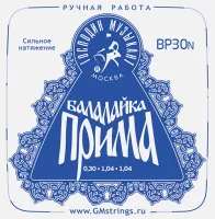 Profi BP30N (3 шт) Господин музыкант Струны для балалайки прима