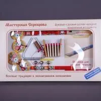 MS-K2-KT-12 Комплект "Дивная дудочка", Мастерская Сереброва