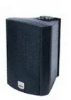 DSPPA WL-312B 2-х полосный, полнодиапазонный громкоговоритель мониторного типа, 30Вт/100В, 70Гц-20 000Гц, черный