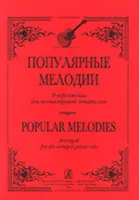 Ильин С. Популярные мелодии в переложении для 6-струнной гитары соло, издательство «Композитор»