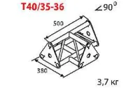 ИМЛАЙТ T40N/31-36 Стыковочный узел для 3-х ферм под 90 градусов, d40х2 \ d16х2мм. Крепежный размер 142мм, М10.