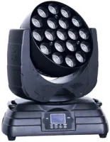 XLED 3019, Движущаяся голова PR Lighting XLED 3019