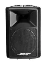 DSPPA DSP-1202 Всепогодная 2-х полосная АС 150Вт\250Вт