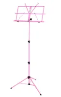 Пюпитр (подставка для нот) DEKKO JR-201 PK