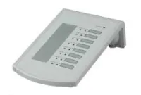 Ateis PPM/PSM Keypad G2 Панель расширения для консолей PPM/PSM