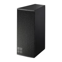 D&b audiotechnik vi7p loudspeaker