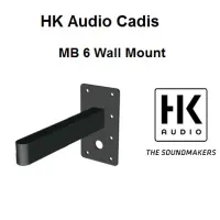 HK AUDIO CADIS MB6 Wall Mount Bracket White/RAL Рама для подвеса элементов линейного массива HK-audio CADIS CAD 208. Максимальная нагрузка - 24 кабинета.