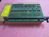 AmpliferModuleCoplete TriPack System модуль усиления