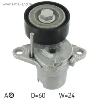 CINEMECCANICA V00266 Комплект из двух рычагов и роликов для 35 mm без зажимов