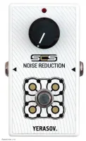 YERASOV NR-10 - Педаль эффектов Noise Reduction