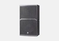 RFIntell TX15 PRO АС сат./мон., 15"+1,4" BandC,45Hz~20kHz (-10d),AES 550Вт,8Ом, вращ. рупор 80°×50°,12